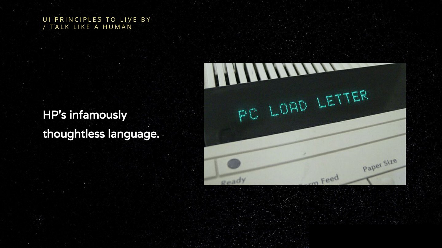 / HP’s infamously thoughtless language.