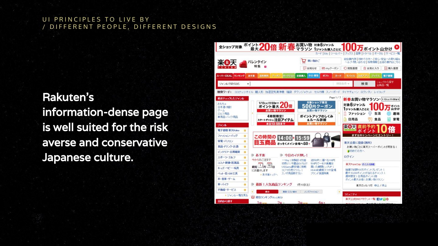 /, Rakuten’s information-dense page is well suited for the risk averse and conservative Japanese culture.